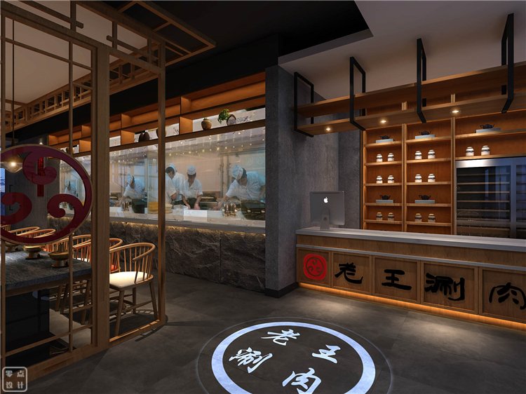 火锅店装修