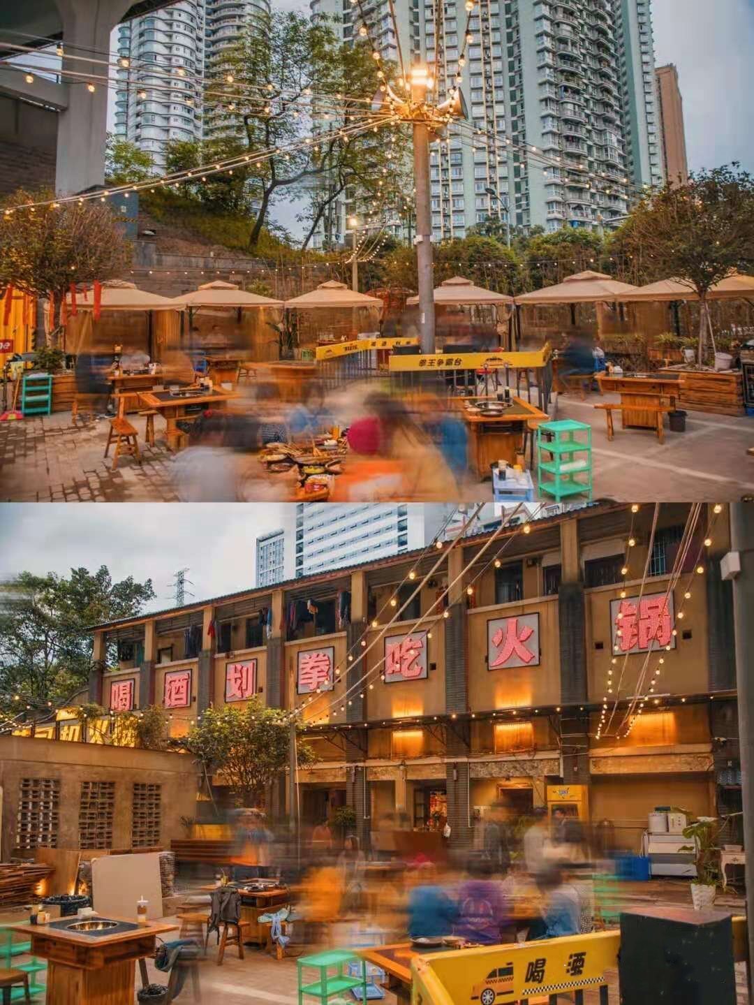 火锅店菜单设计