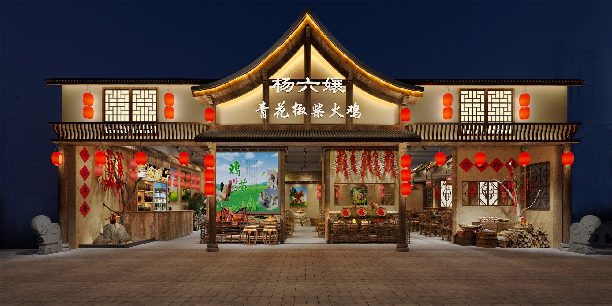 门头1_副本
