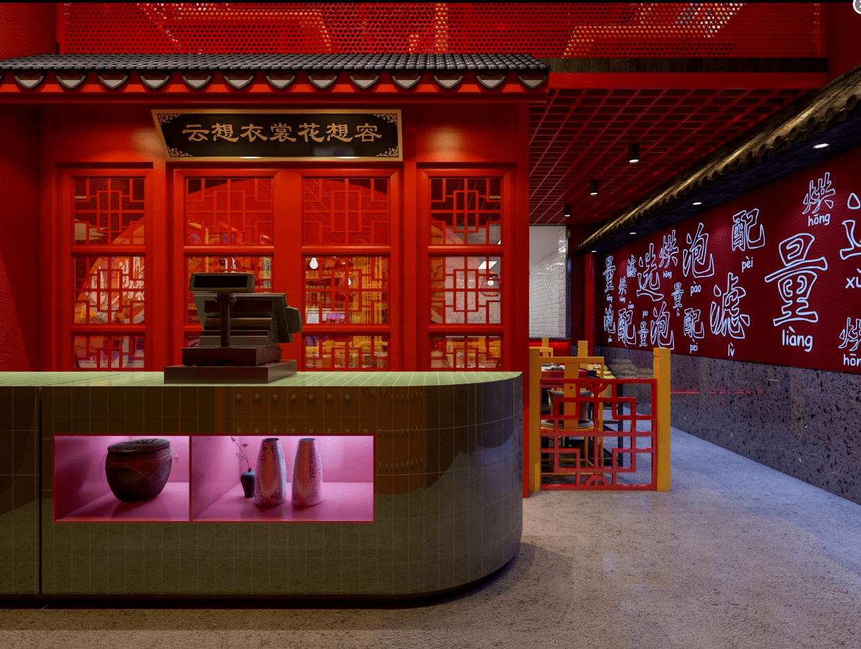 食方舟火锅店设计效果图