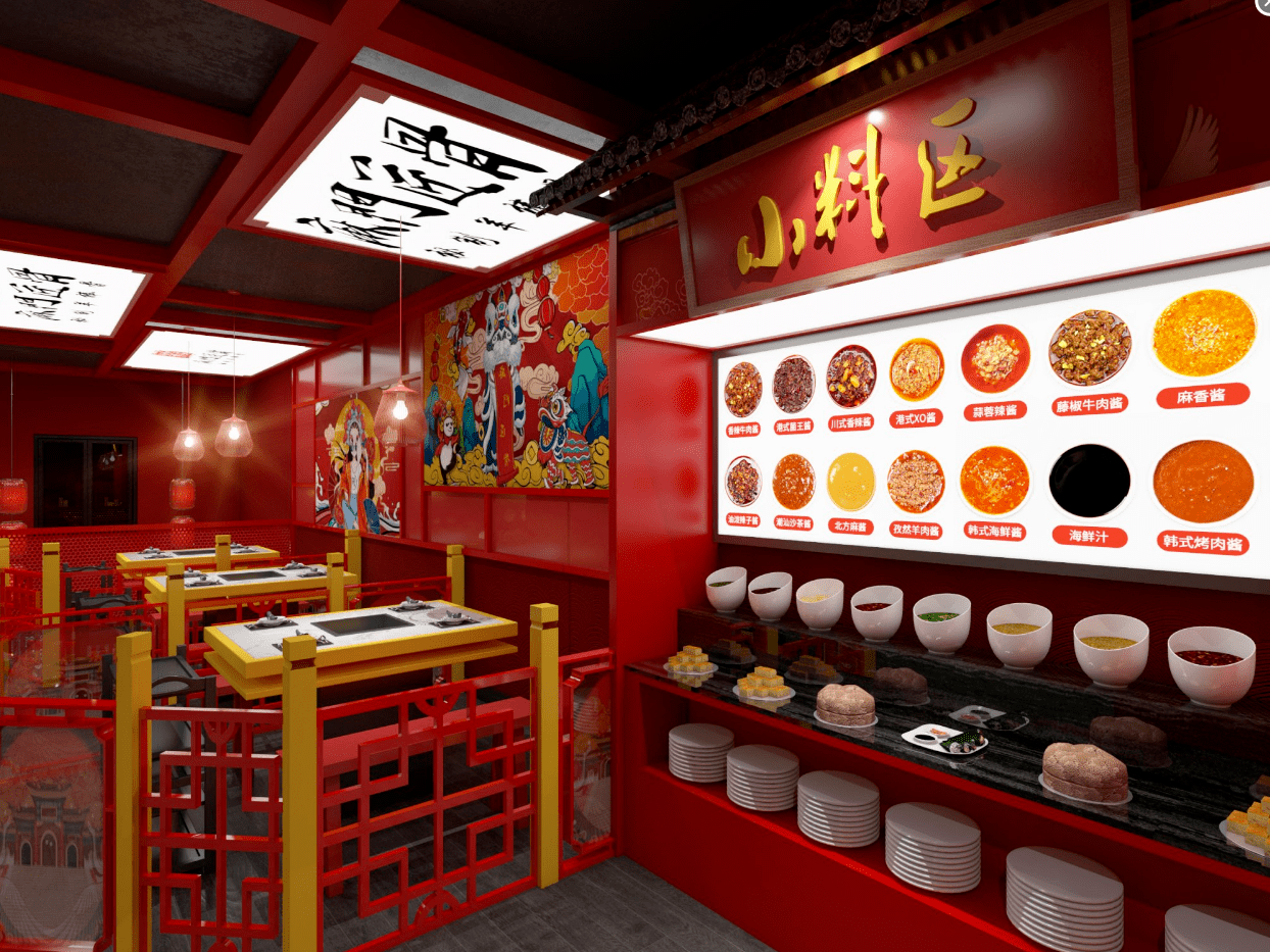 火锅店如何装修才能有回头客