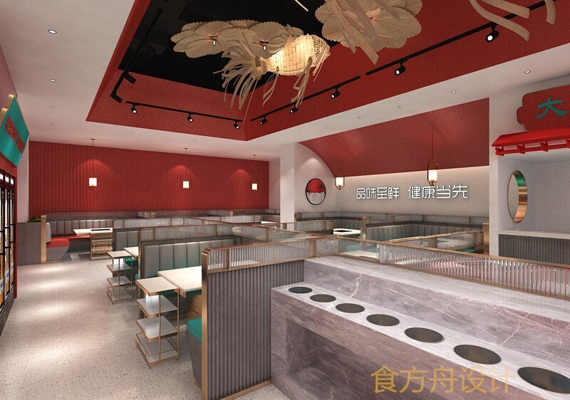 火锅店设计师