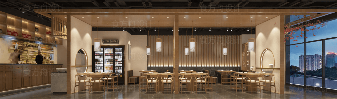 现代简约火锅店