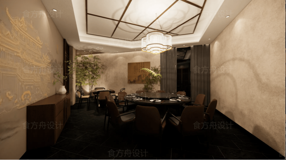 现代简约中餐厅