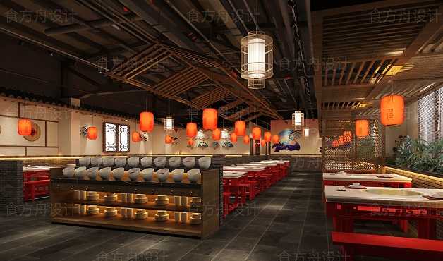 川蜀火锅店