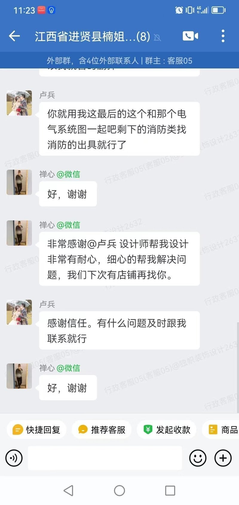 江西省进贤县火锅店设计好评